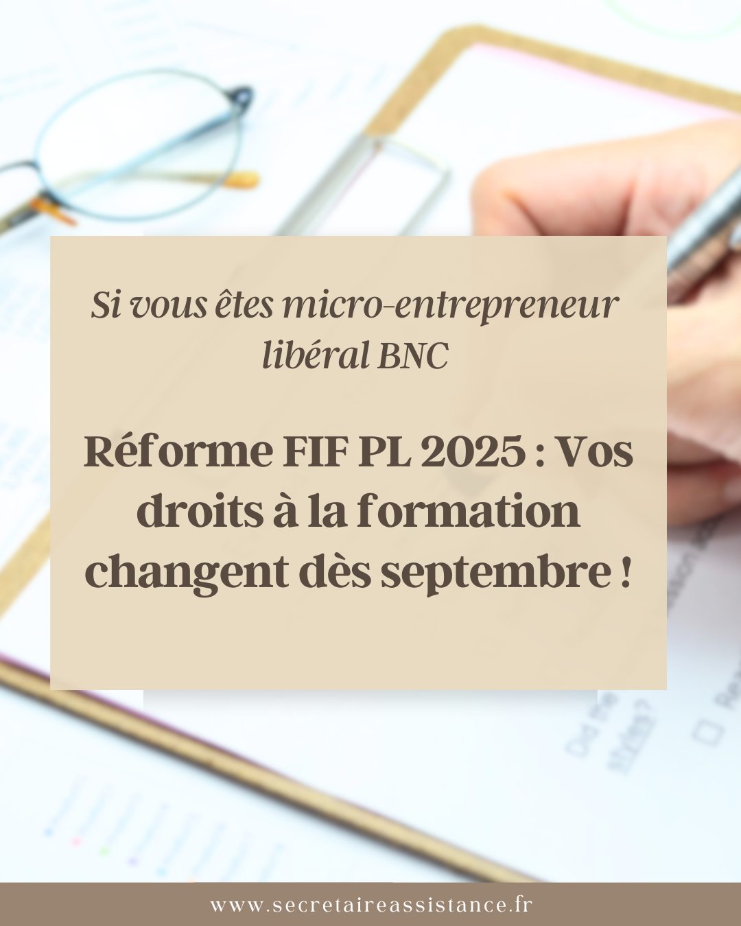 FIF PL 2025 : ce qui change