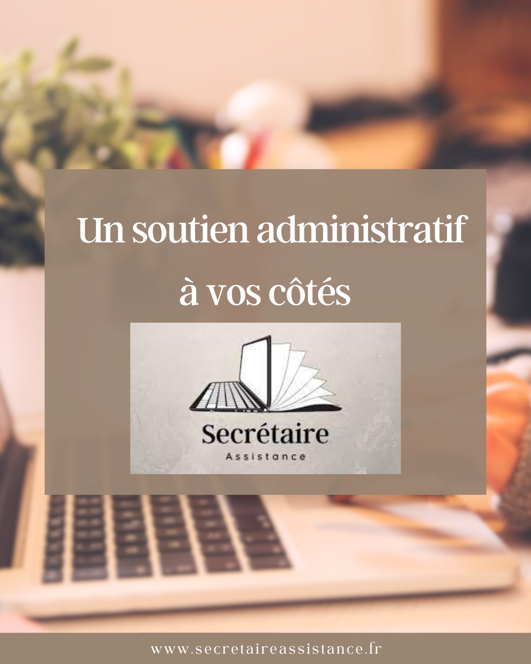  L'administratif ne devrait jamais empêcher quelqu'un d'entreprendre.